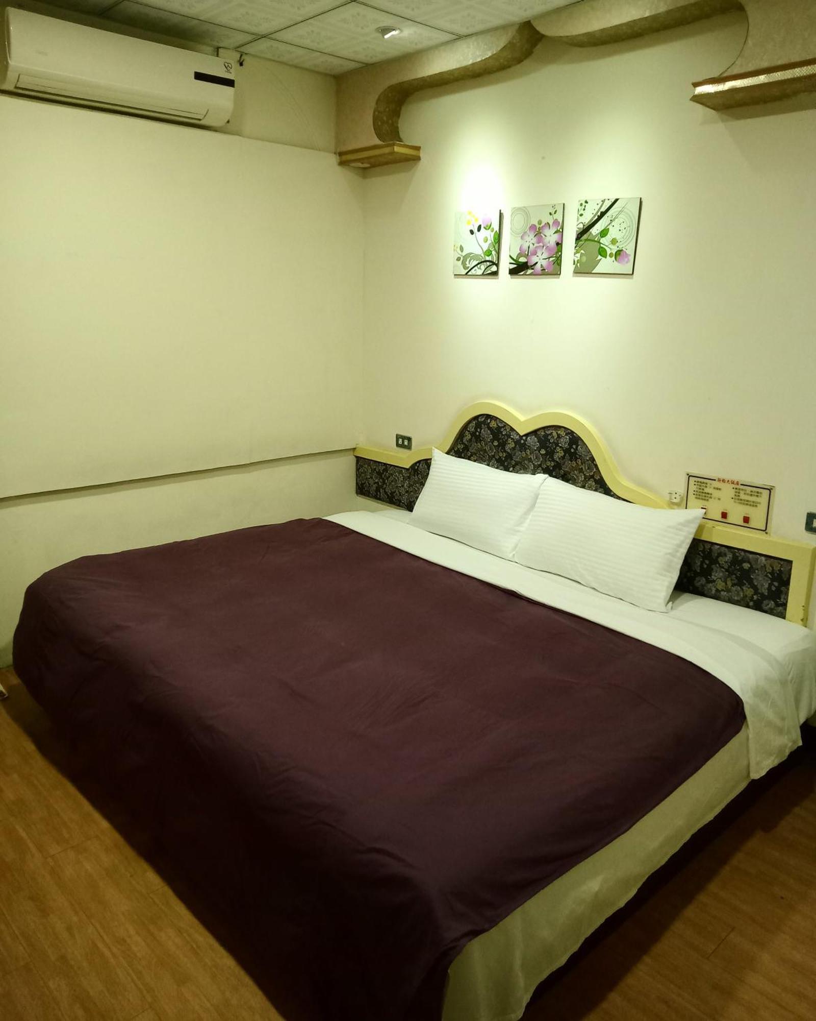 הואליין סיטי Shinge Hotel מראה חיצוני תמונה